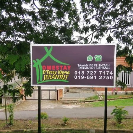 Homestay Dferry Khyra Jerantut Pahang Exterior foto