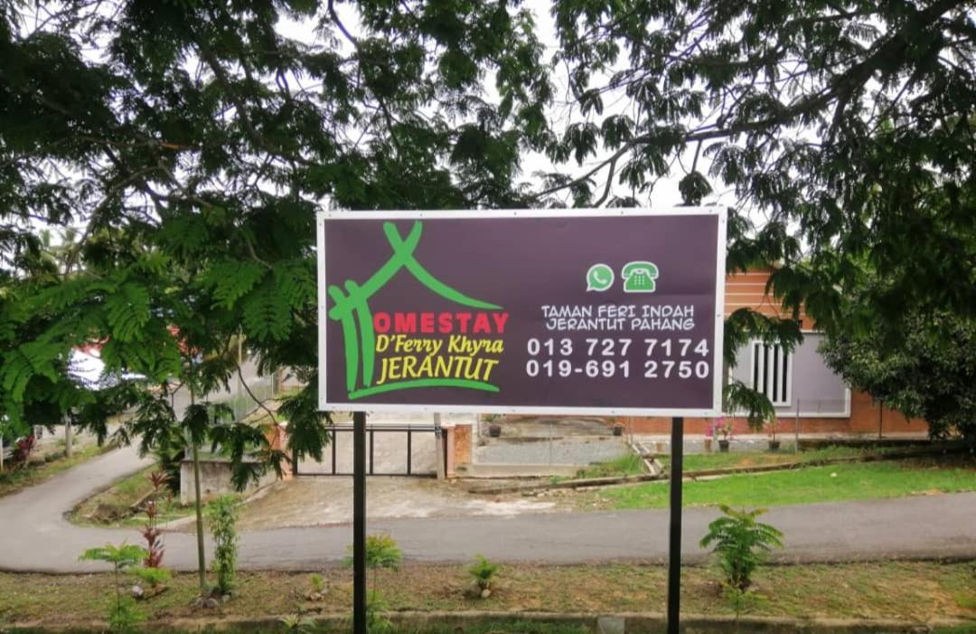 Homestay Dferry Khyra Jerantut Pahang Exterior foto